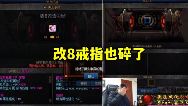 <strong>dnf公益服发布网100版本无cd技能有</strong>