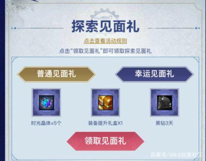DNF发布网战法(dnf战法视频教学) DNF发布网战法(dnf战法视频教学)