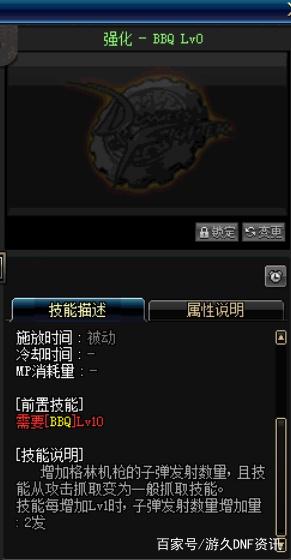 DNF发布网天帝(dnf2021天帝怎么样) DNF发布网天帝(dnf2021天帝怎么样)
