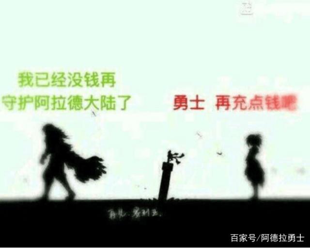DNF发布网如何炸服 DNF发布网如何炸服
