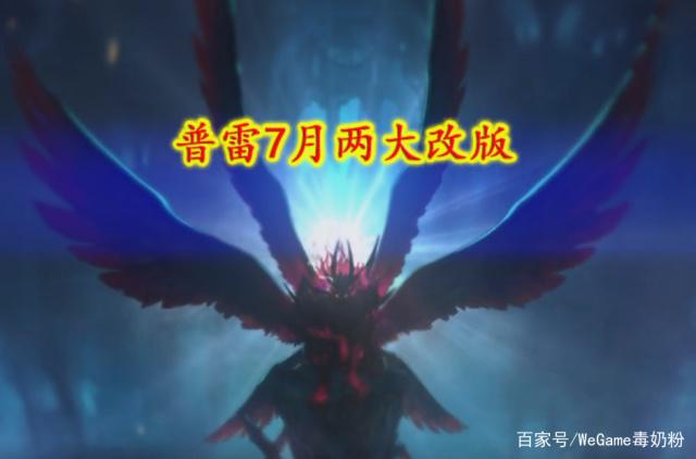 DNF发布网无频道(dnf频道列表对应图) DNF发布网无频道(dnf频道列表对应图)