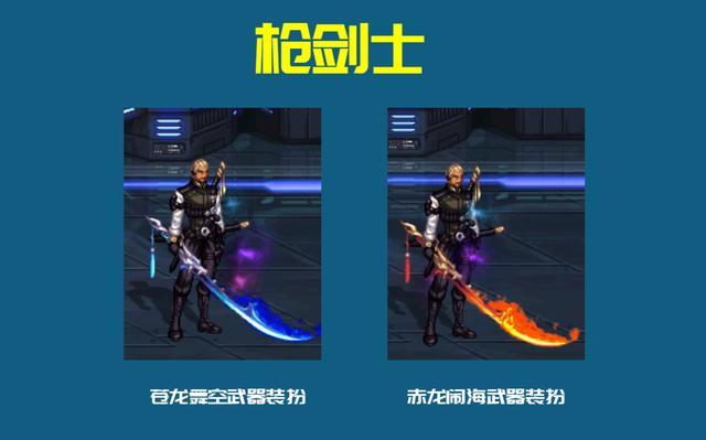 DNF发布网无门票 DNF发布网无门票