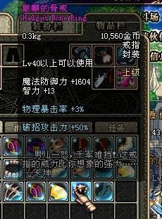 DNF发布网手游私服服务端(手游DNF发布网官网) DNF发布网手游私服服务端(手游DNF发布网官网)