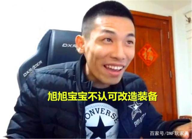DNF发布网天空之城版本(dnf天空之城有哪些图) DNF发布网天空之城版本(dnf天空之城有哪些图)