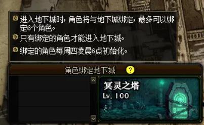 DNF发布网手游起源私服(DNF发布网 起源) DNF发布网手游起源私服(DNF发布网 起源)