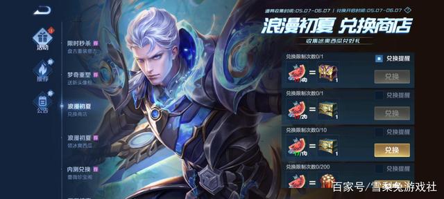 DNF发布网手游私服下载 DNF发布网手游私服下载
