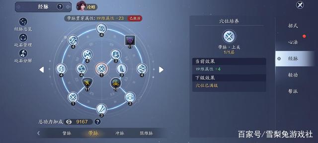 DNF发布网开私服搭建教程 DNF发布网开私服搭建教程