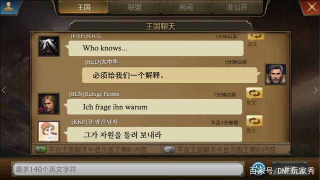 dnf公益服发布网充值漏洞有多严重,如何保障充值安全 dnf公益服发布网充值漏洞有多严重,如何保障充值安全